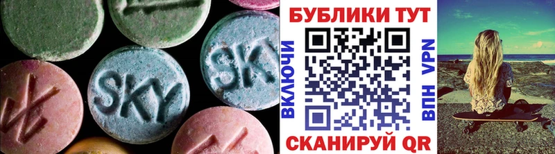 Купить где  Сорск  Ecstasy Дубай 