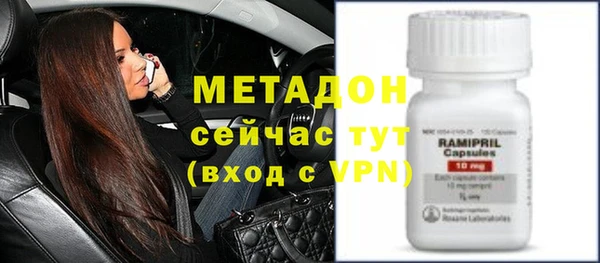 ешки Зеленодольск