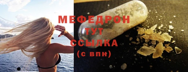 ешки Зеленодольск