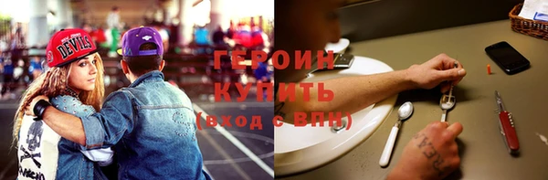 не бодяженный Зерноград