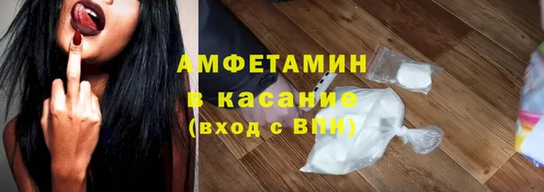 PSILOCYBIN Зеленокумск