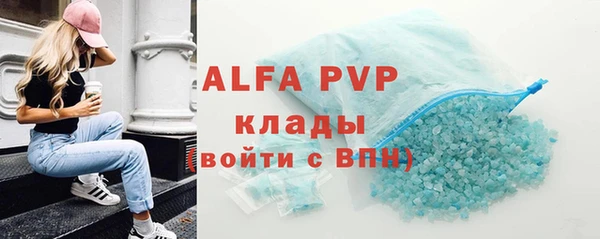 ешки Зеленодольск