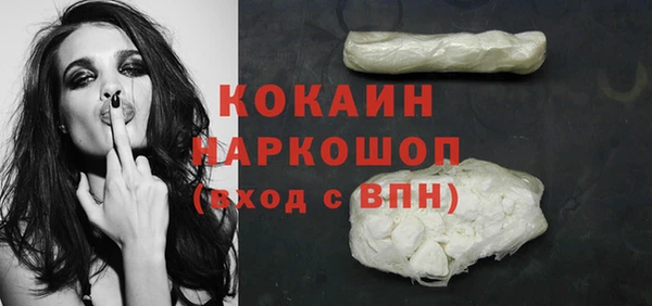 не бодяженный Зерноград