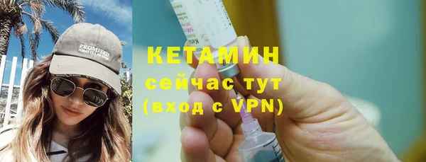 PSILOCYBIN Зеленокумск