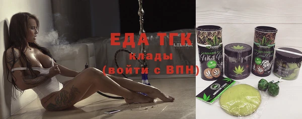 ешки Зеленодольск