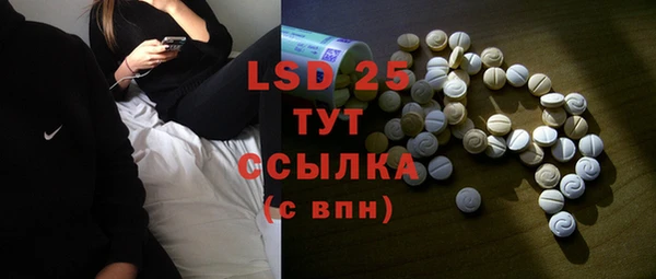 ешки Зеленодольск