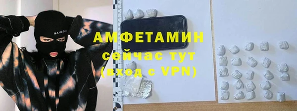 ешки Зеленодольск