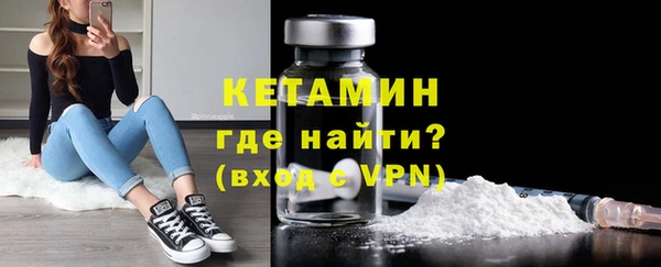 PSILOCYBIN Зеленокумск