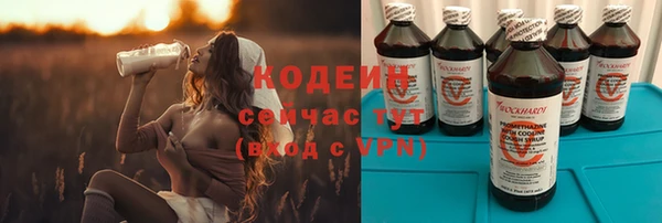PSILOCYBIN Зеленокумск
