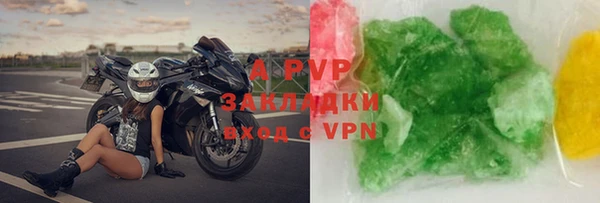 не бодяженный Зерноград