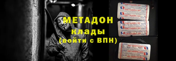 ешки Зеленодольск