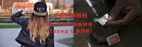 не бодяженный Зерноград