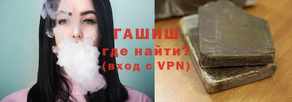 PSILOCYBIN Зеленокумск