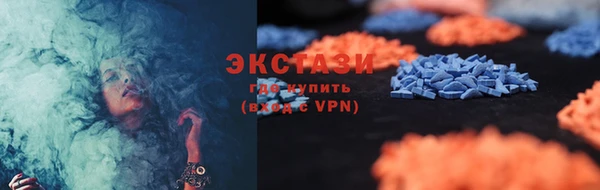 ешки Зеленодольск