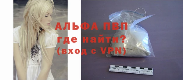 ешки Зеленодольск