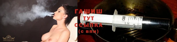ешки Зеленодольск