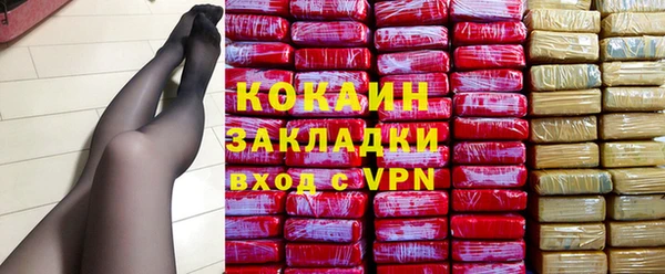 не бодяженный Зерноград