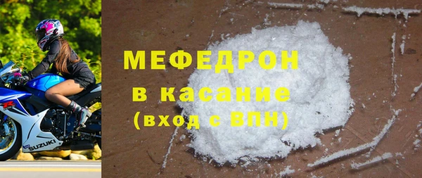ешки Зеленодольск