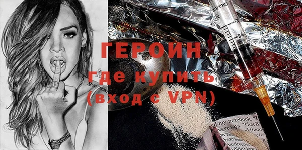 ешки Зеленодольск