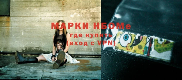 ешки Зеленодольск