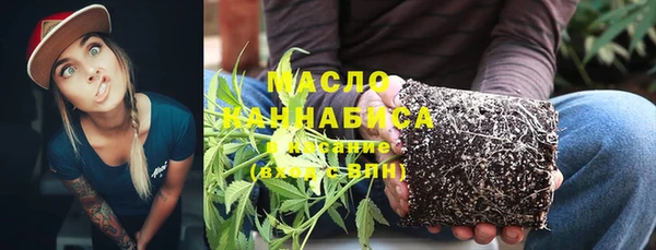 PSILOCYBIN Зеленокумск