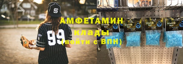 ешки Зеленодольск