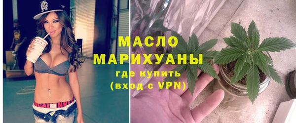 PSILOCYBIN Зеленокумск