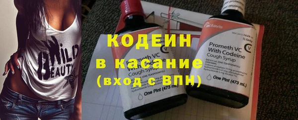 ешки Зеленодольск