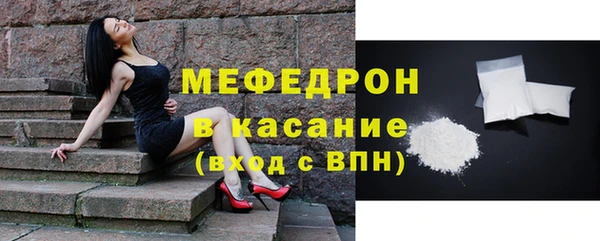 не бодяженный Зерноград