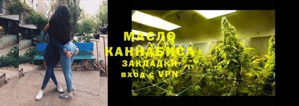 не бодяженный Зерноград