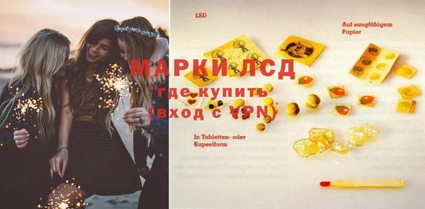 не бодяженный Зерноград