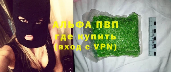 ешки Зеленодольск