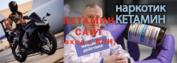 не бодяженный Зерноград