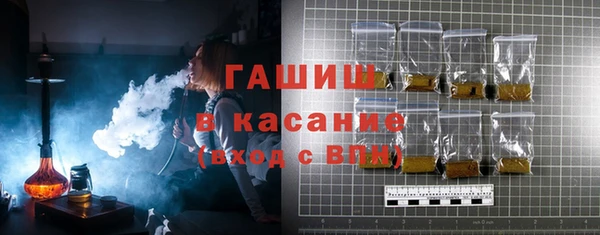 не бодяженный Зерноград